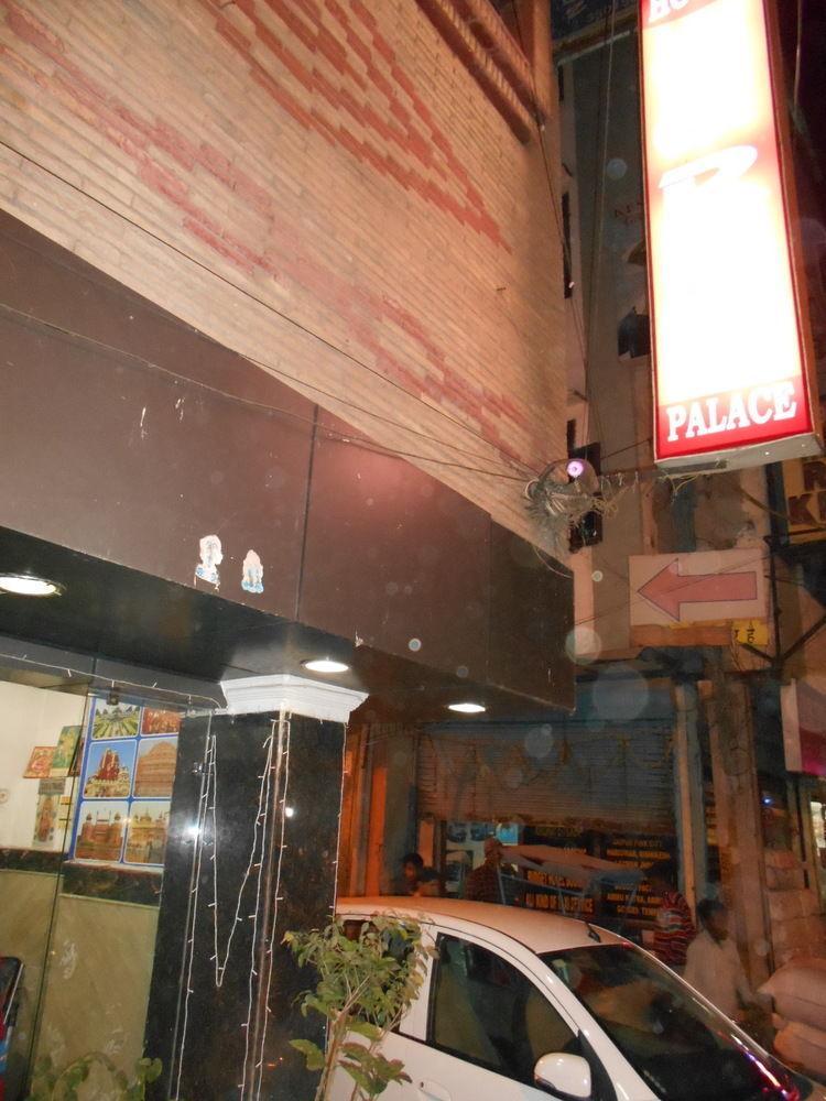 Hotel Pearl Plaza Nueva Delhi Exterior foto