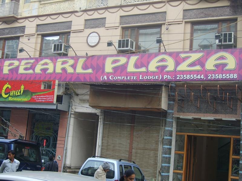 Hotel Pearl Plaza Nueva Delhi Exterior foto